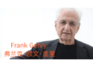 建设工程分类标准