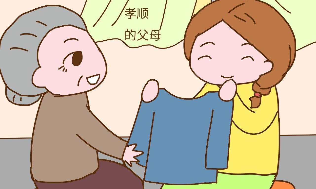 关于实施康养职业技能培训计划的通知
