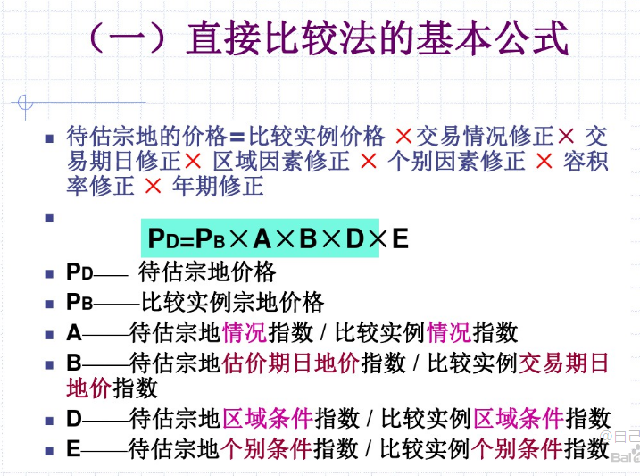 微信图片_20220209143943.png