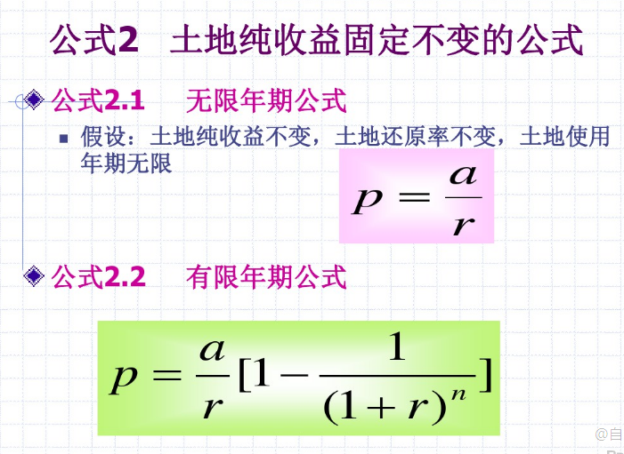 微信图片_20220209145344.png