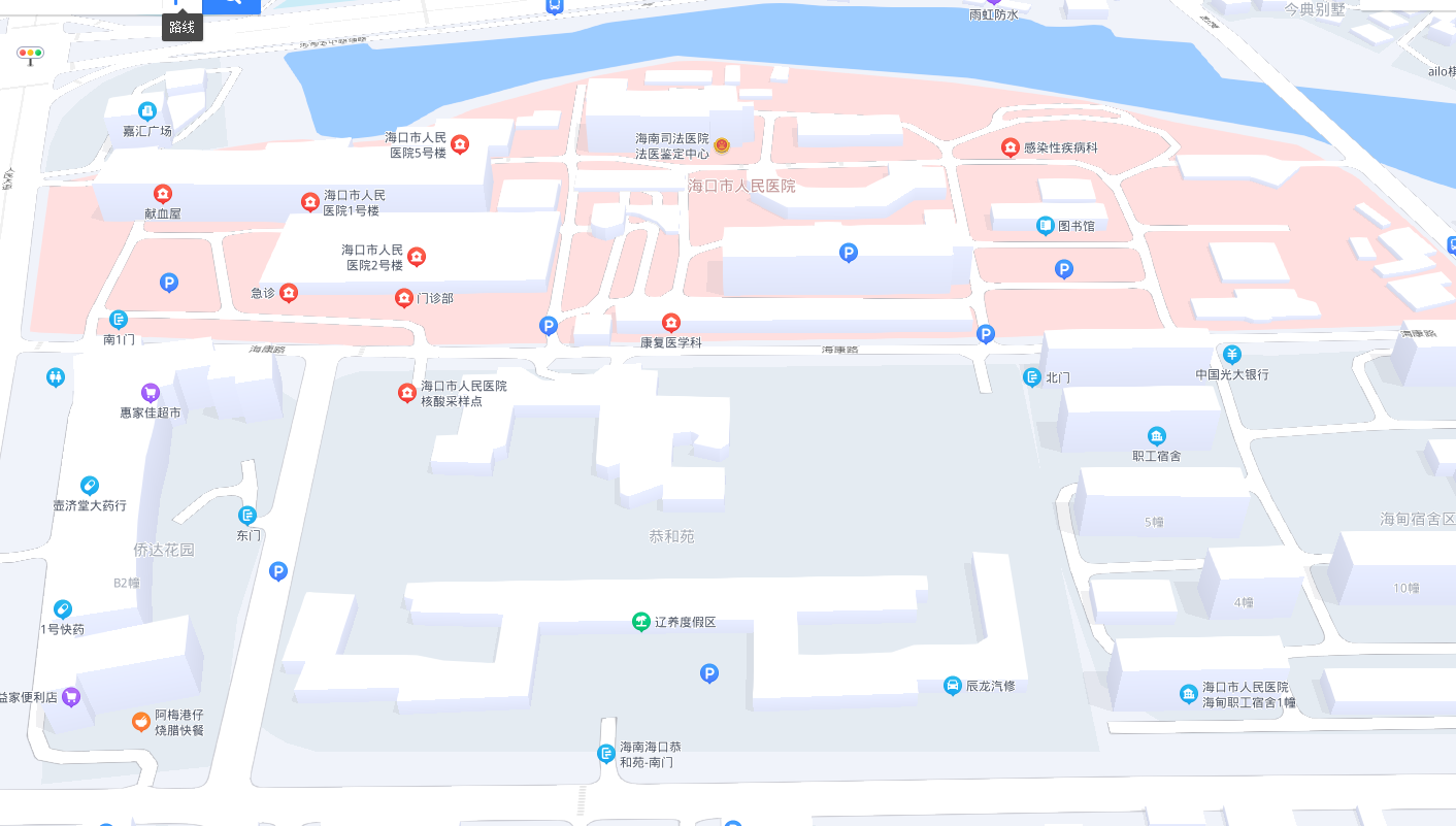 微信图片_20220901202136.png