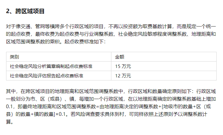 q3.png